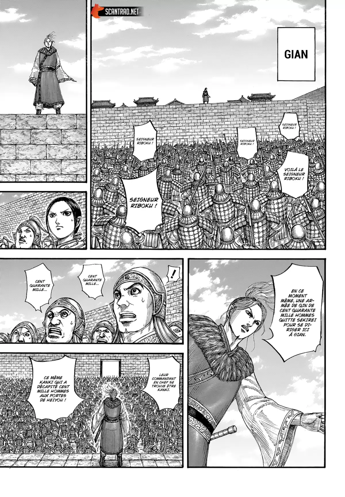 Kingdom Chapitre 714 page 9