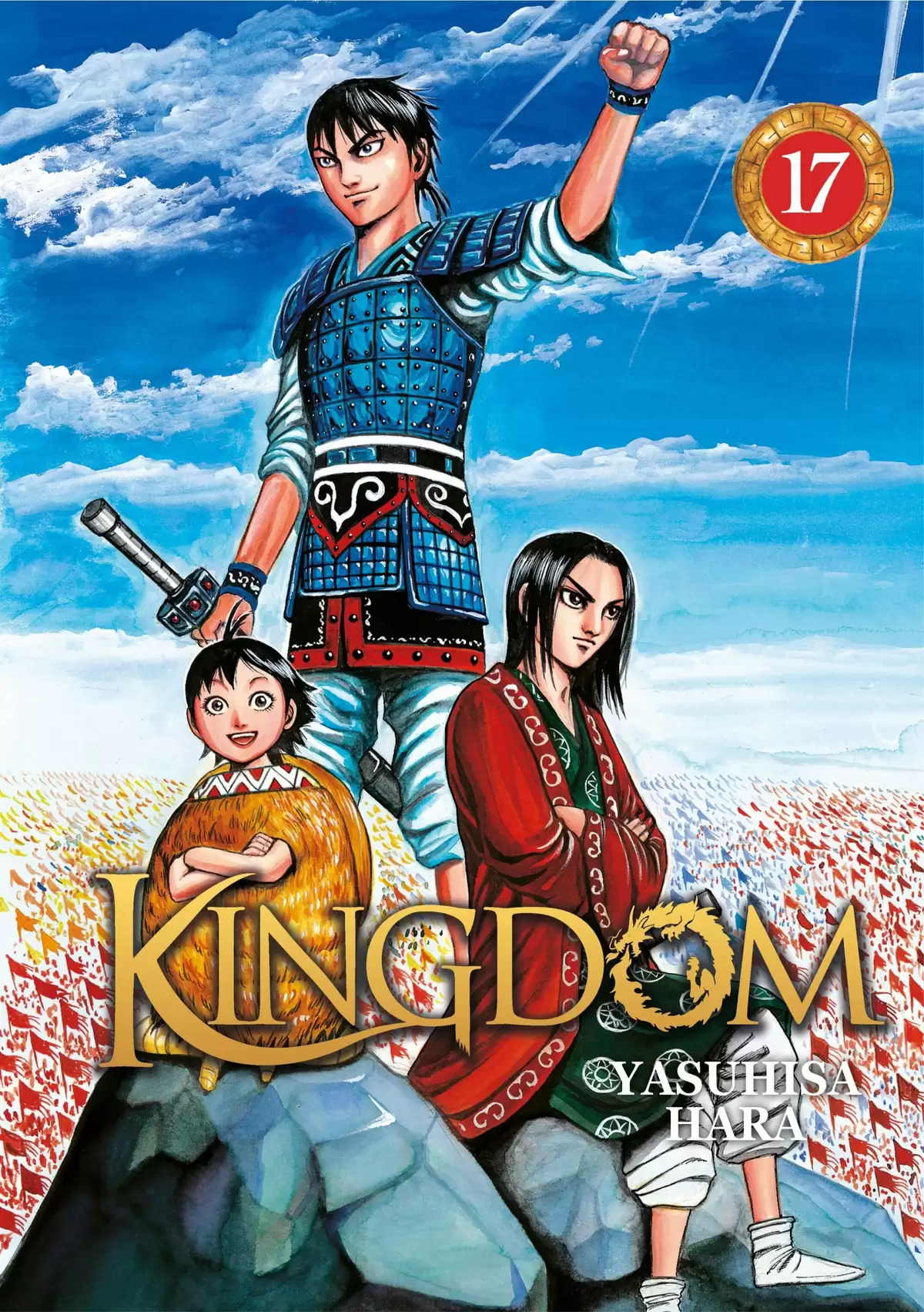 Kingdom Volume 17 page 1