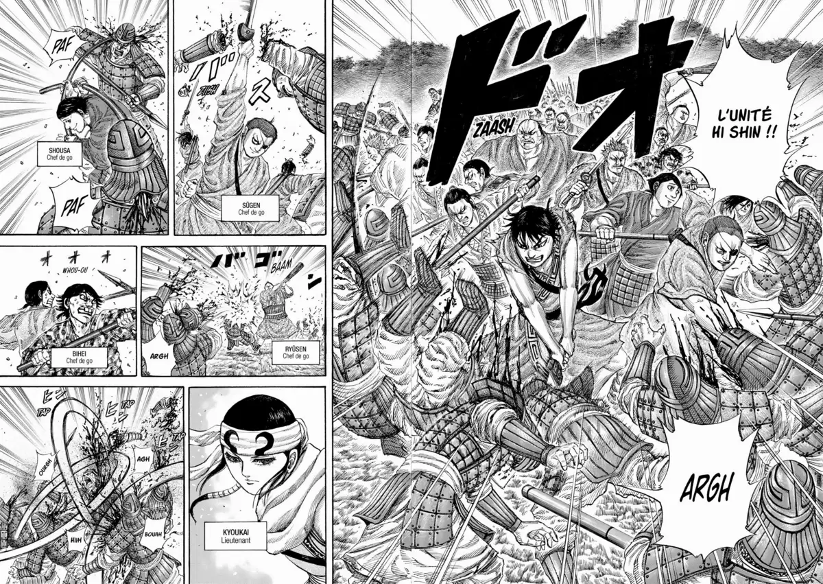 Kingdom Volume 17 page 11