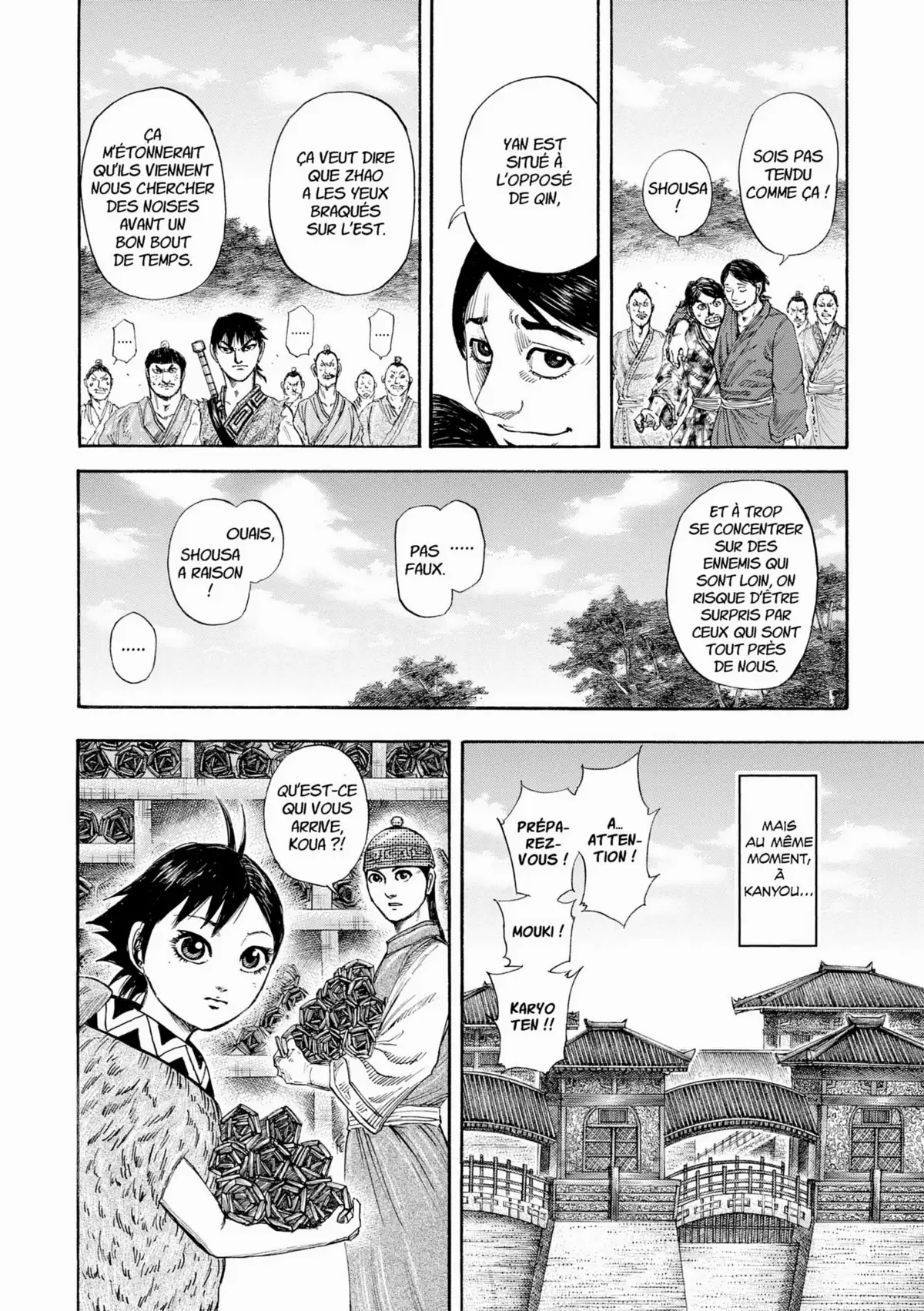 Kingdom Volume 17 page 22