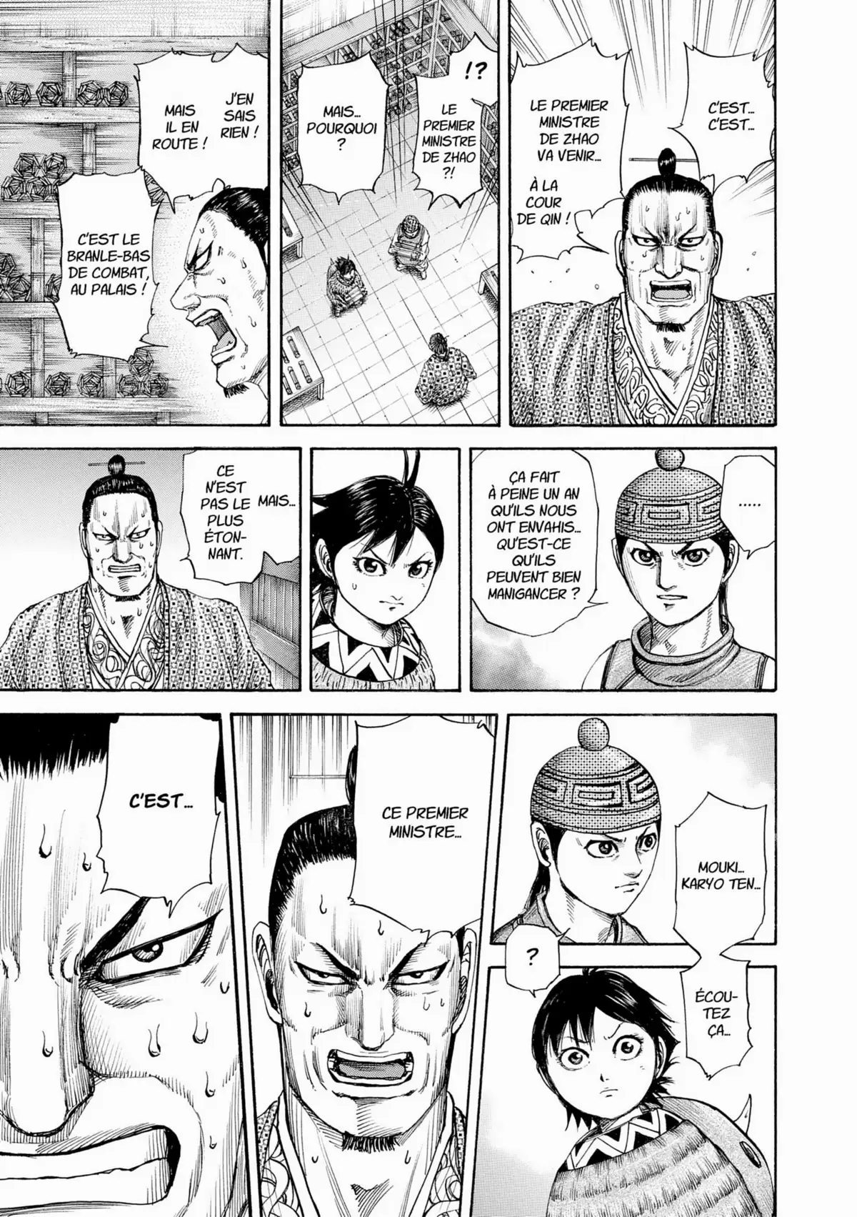 Kingdom Volume 17 page 23