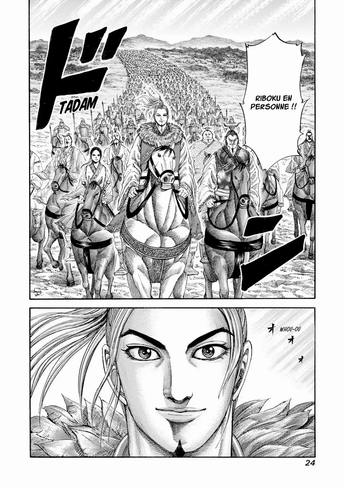 Kingdom Volume 17 page 24