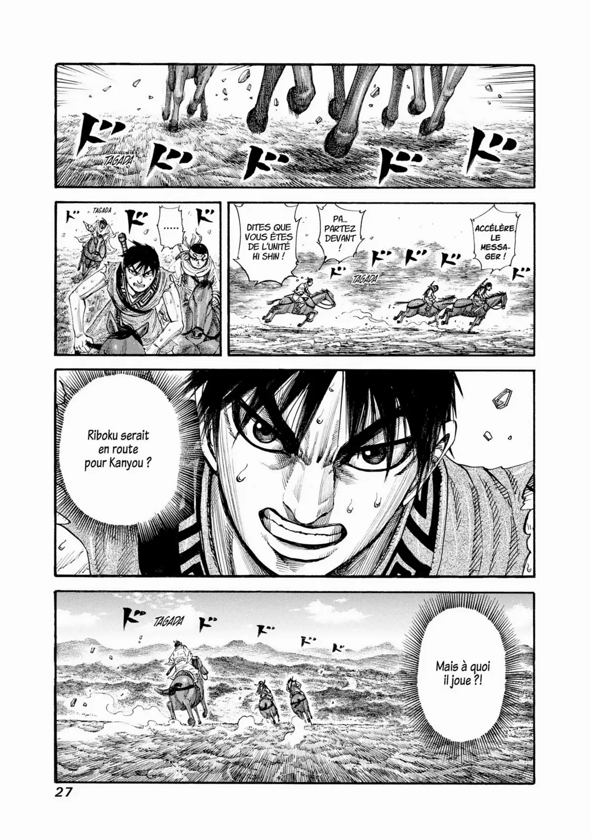 Kingdom Volume 17 page 27