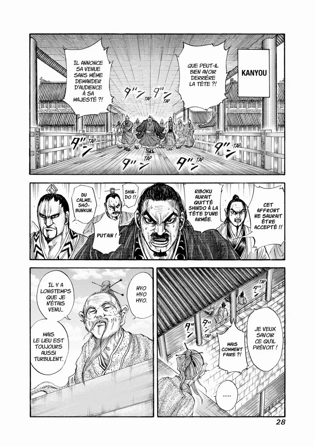 Kingdom Volume 17 page 28