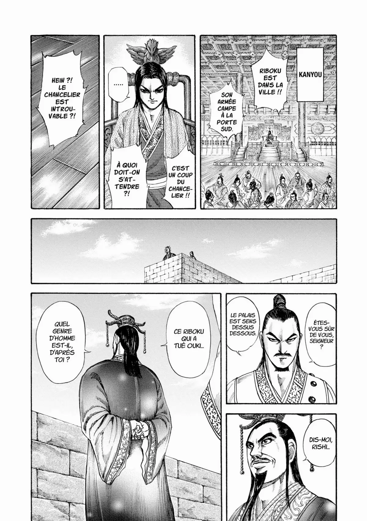 Kingdom Volume 17 page 34