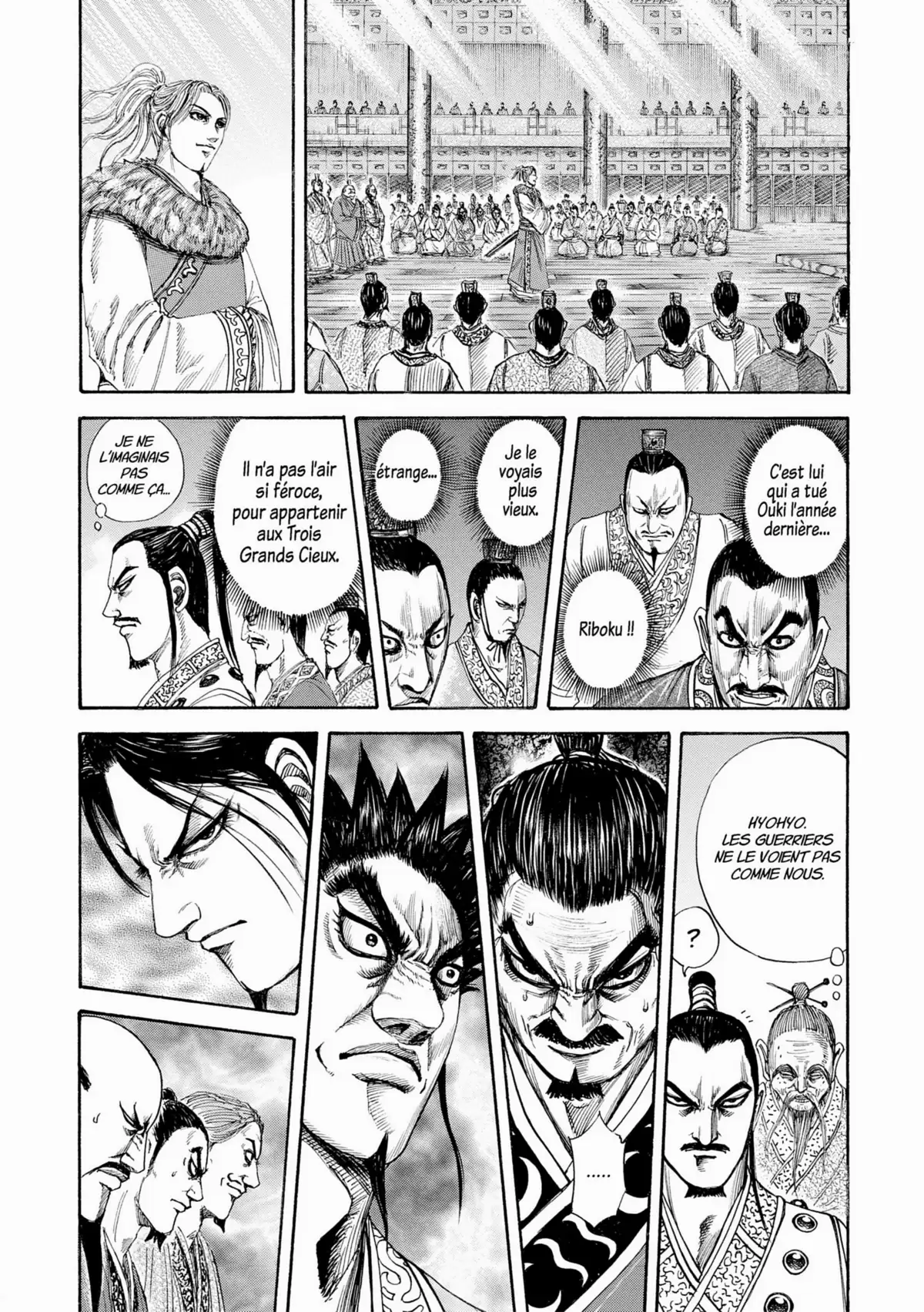 Kingdom Volume 17 page 45