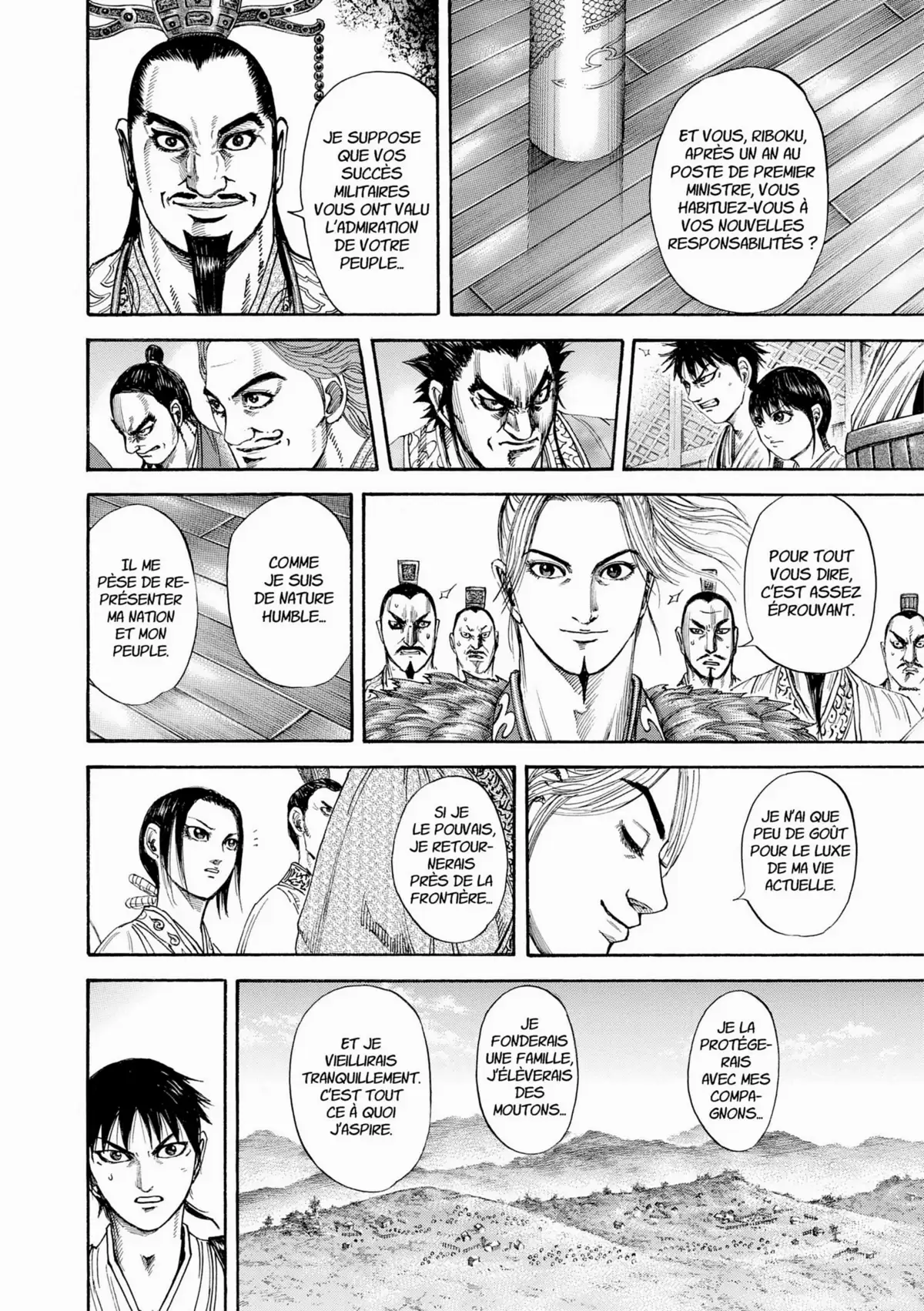 Kingdom Volume 17 page 51