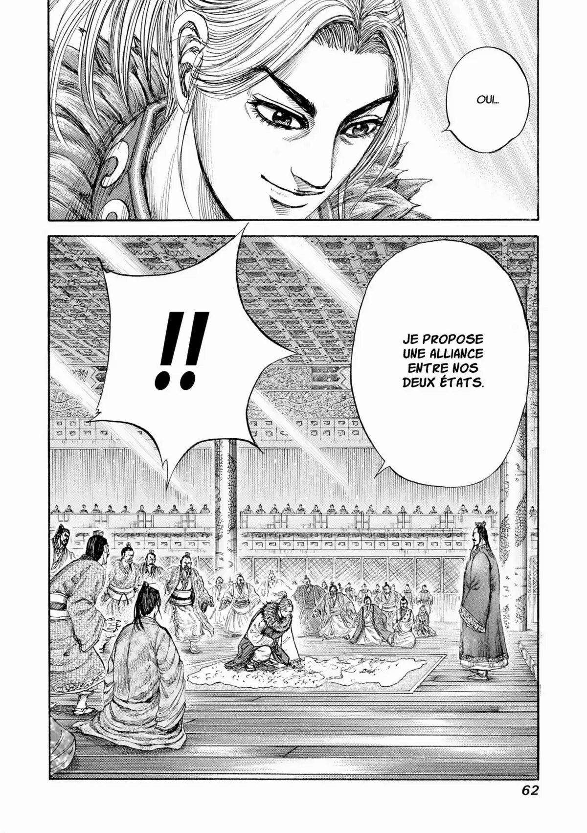 Kingdom Volume 17 page 61