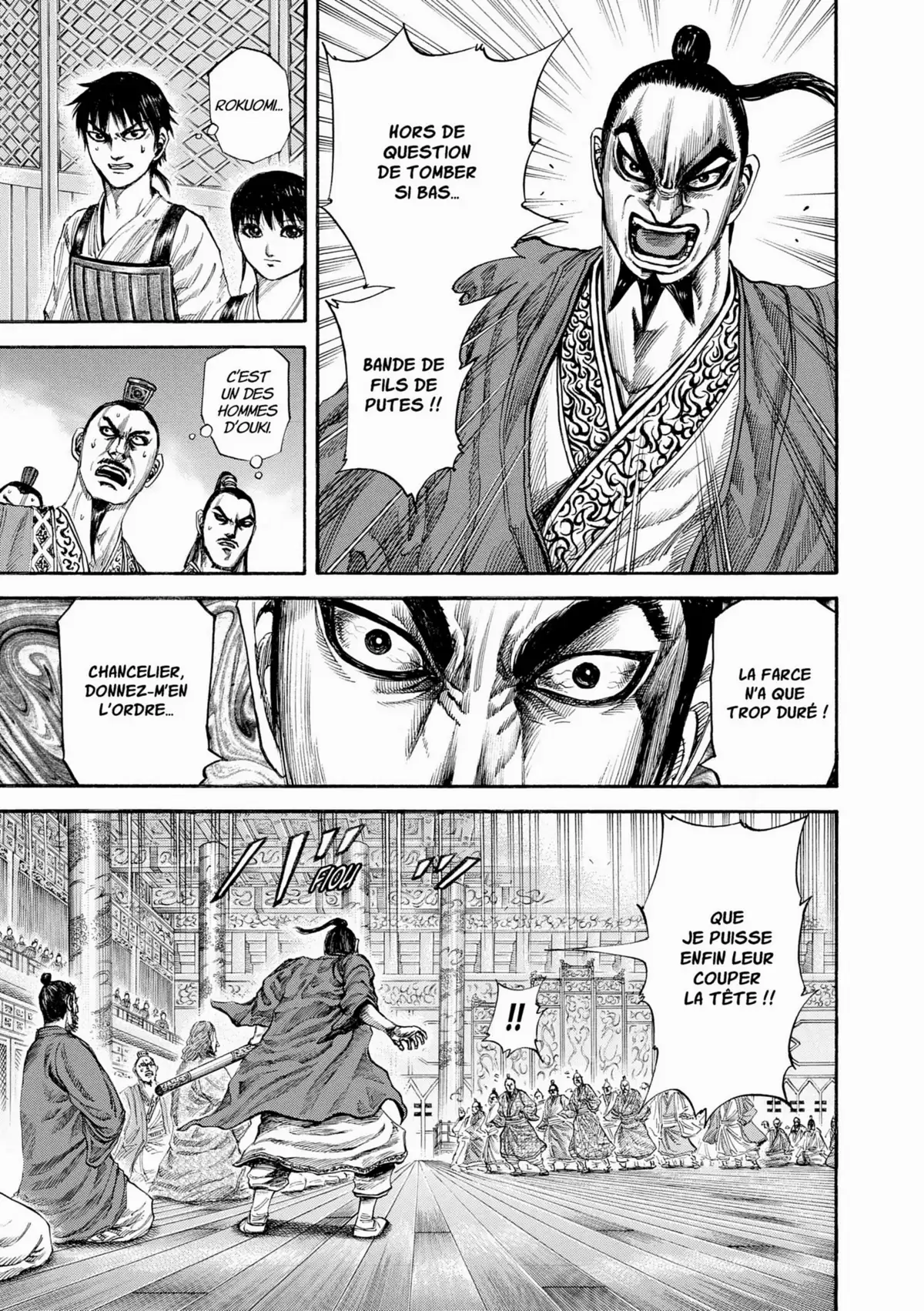 Kingdom Volume 17 page 64