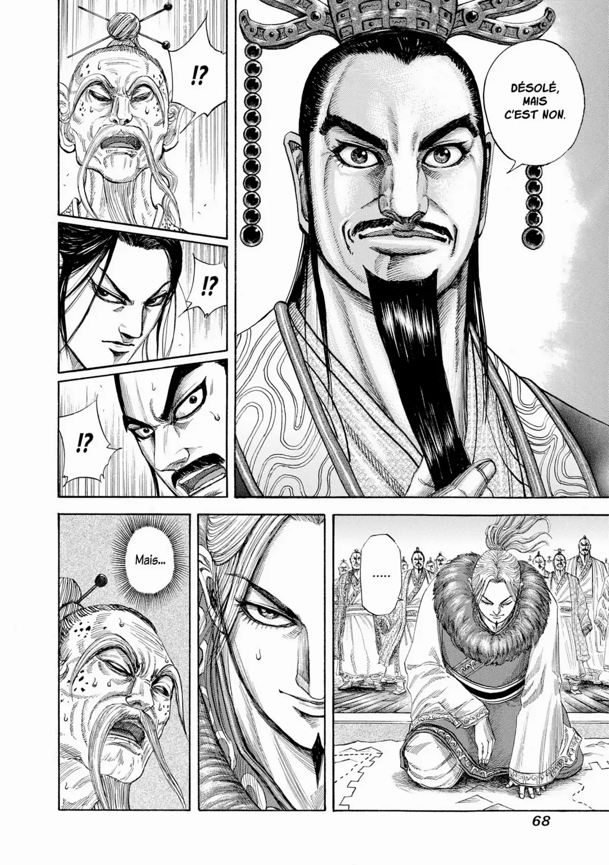 Kingdom Volume 17 page 67