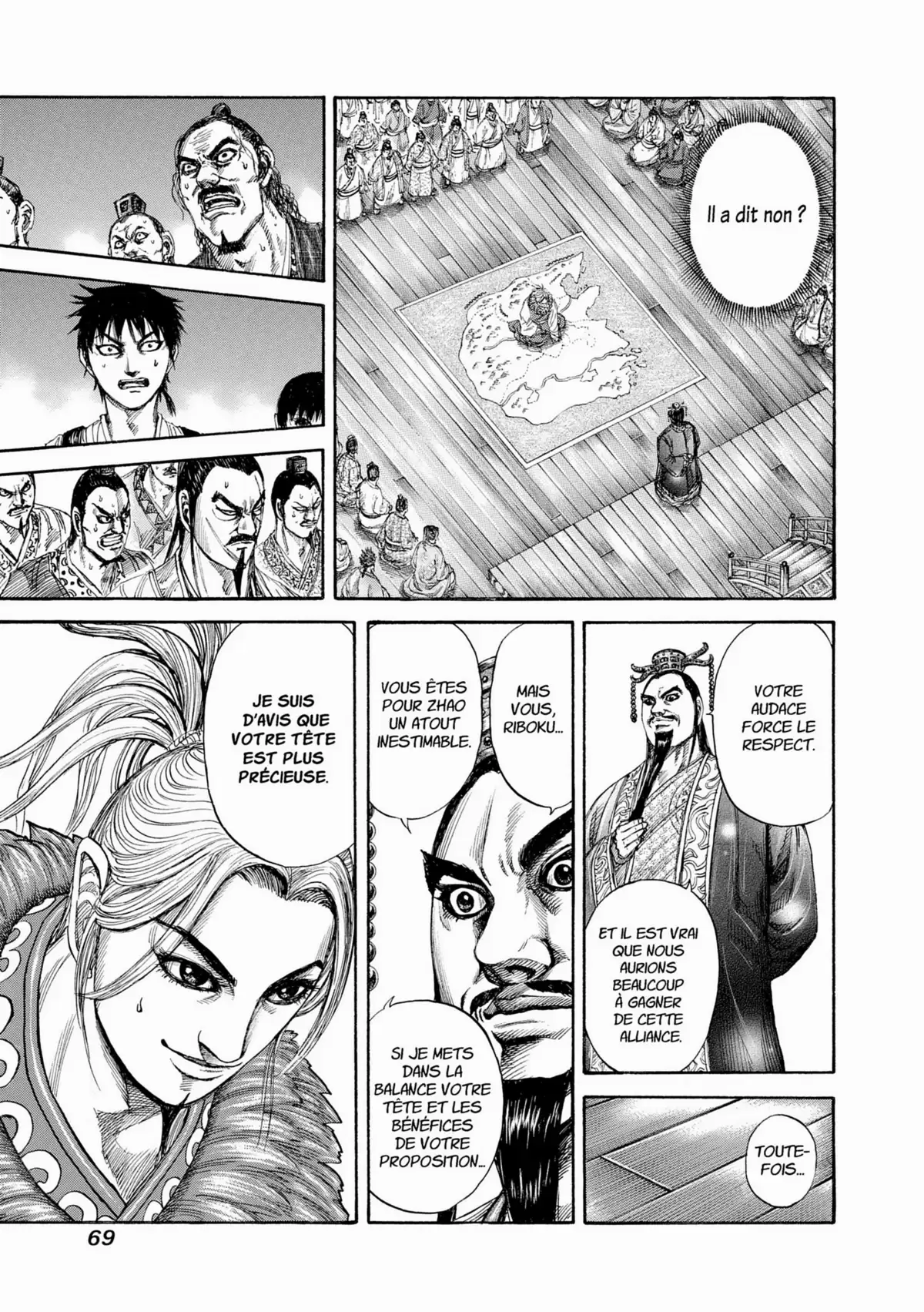 Kingdom Volume 17 page 68