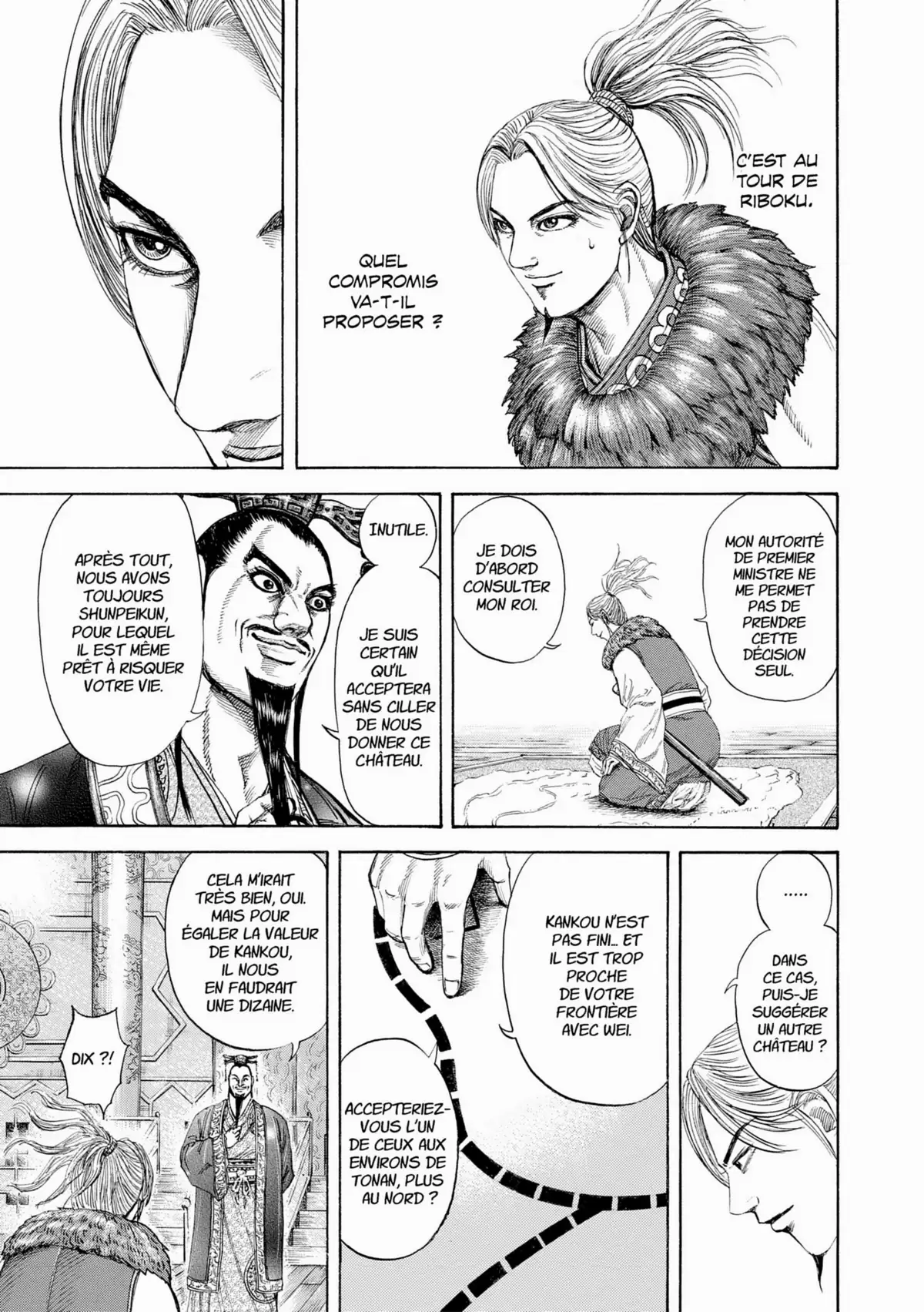 Kingdom Volume 17 page 74