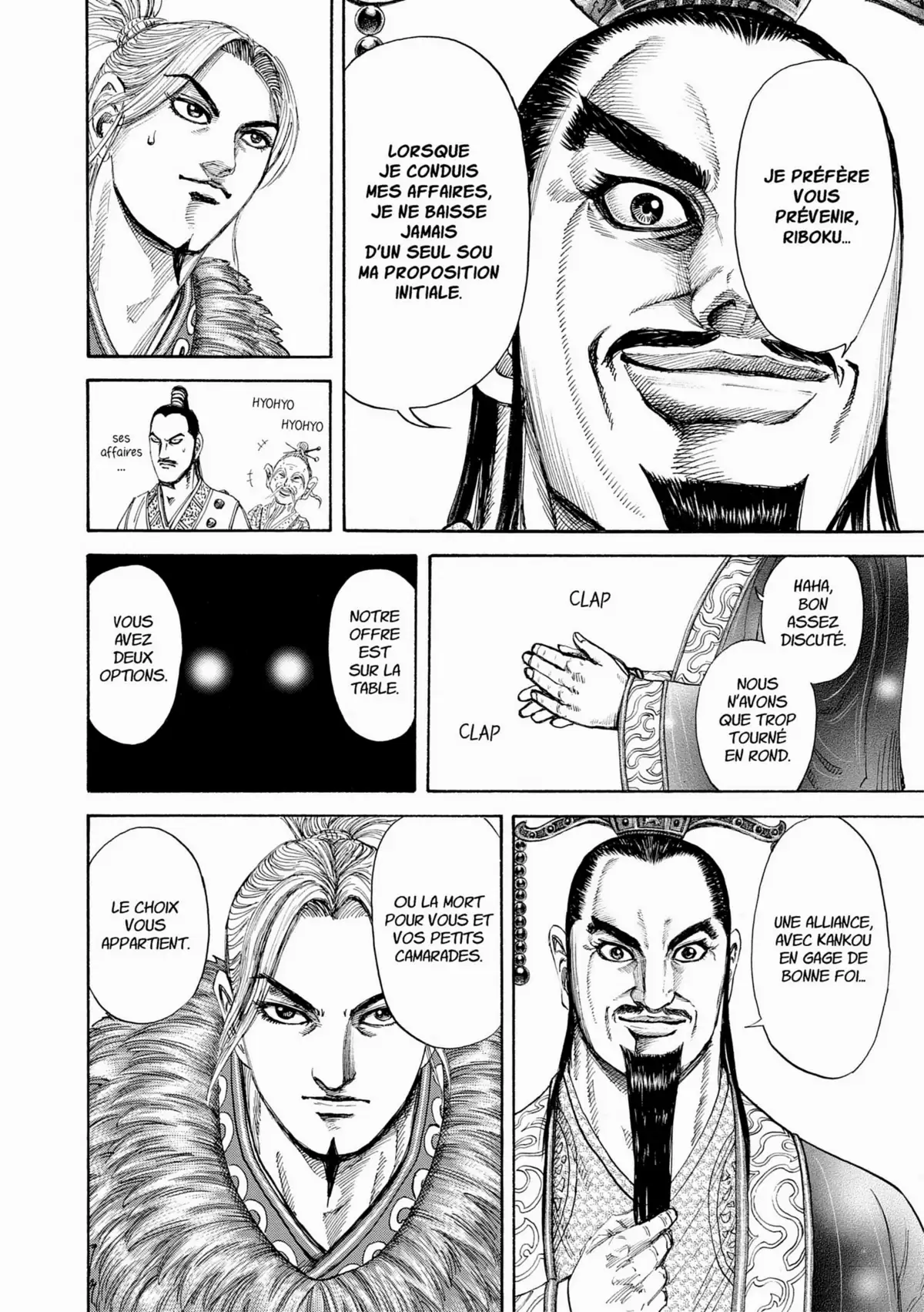 Kingdom Volume 17 page 75