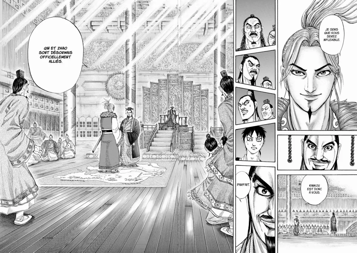 Kingdom Volume 17 page 77