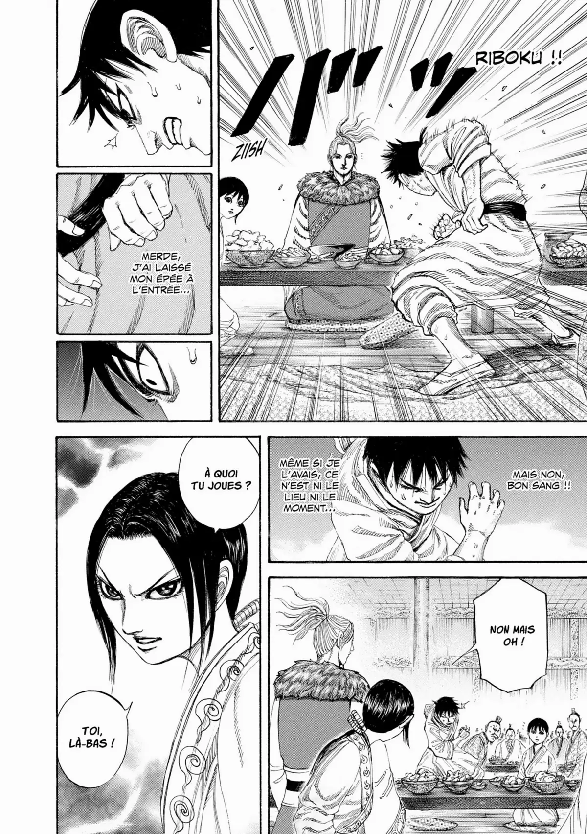 Kingdom Volume 17 page 83