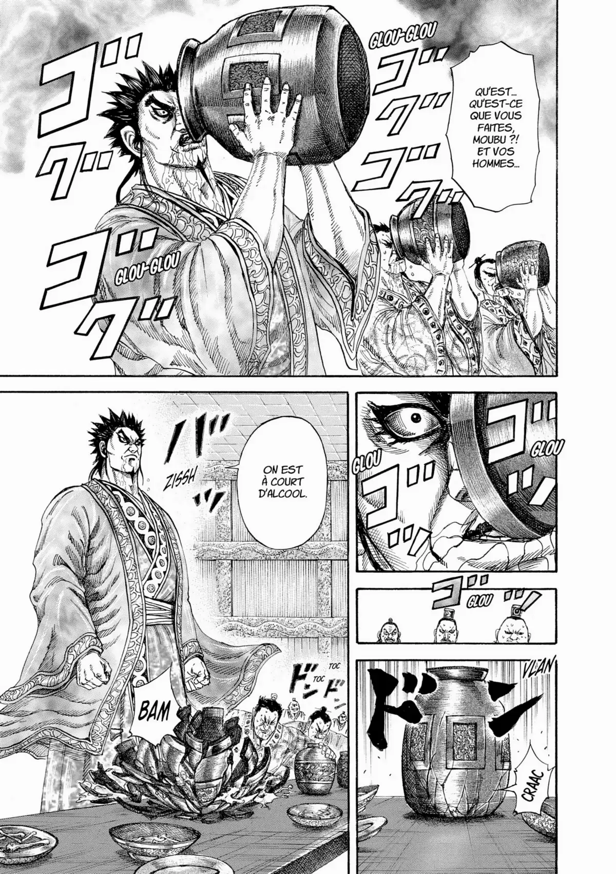 Kingdom Volume 17 page 86