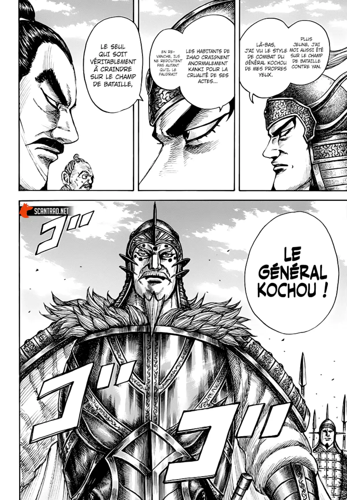 Kingdom Chapitre 676 page 11