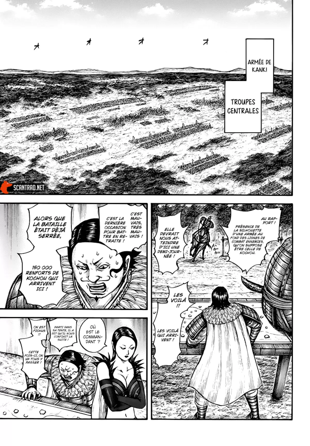 Kingdom Chapitre 676 page 12