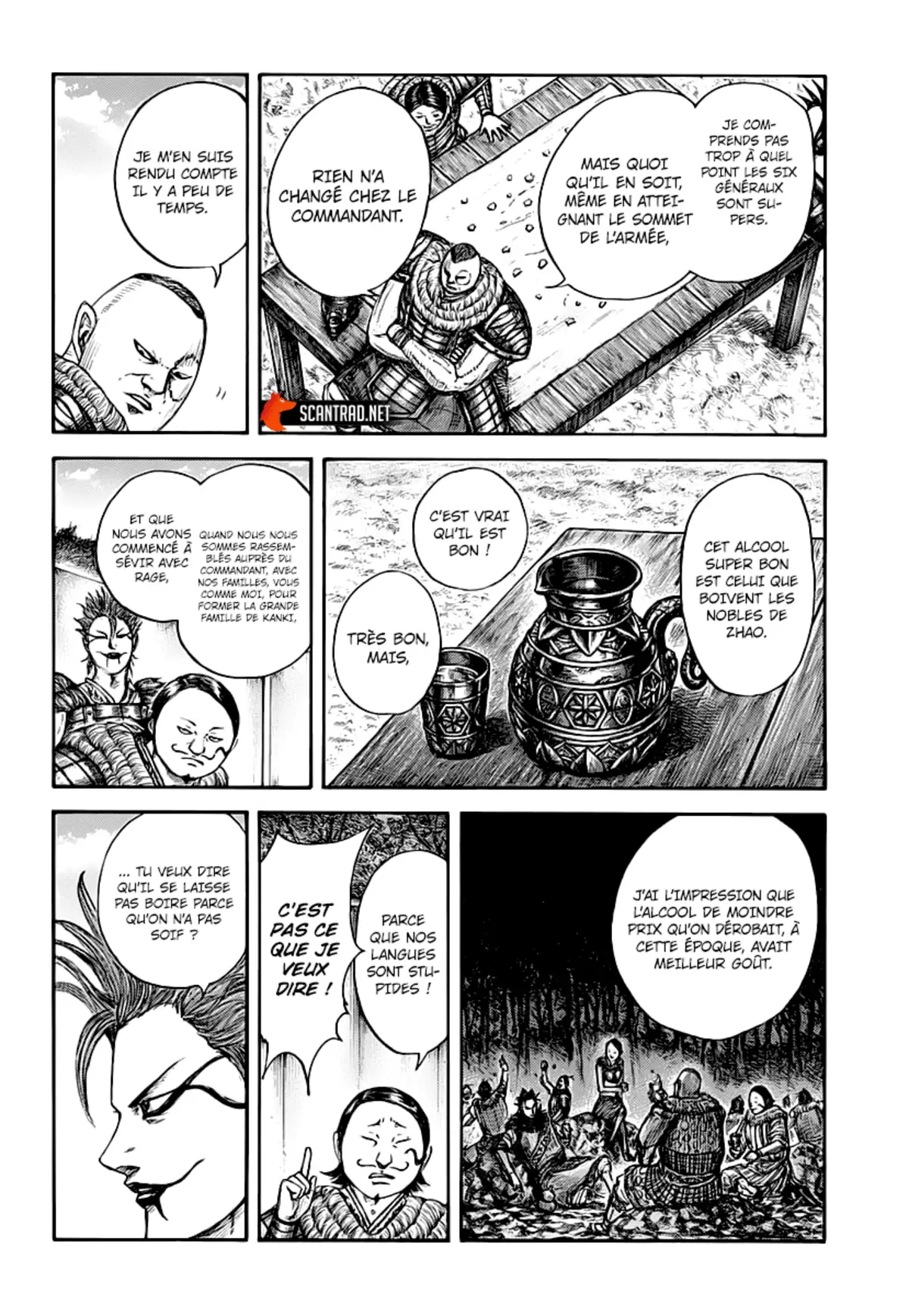 Kingdom Chapitre 676 page 15