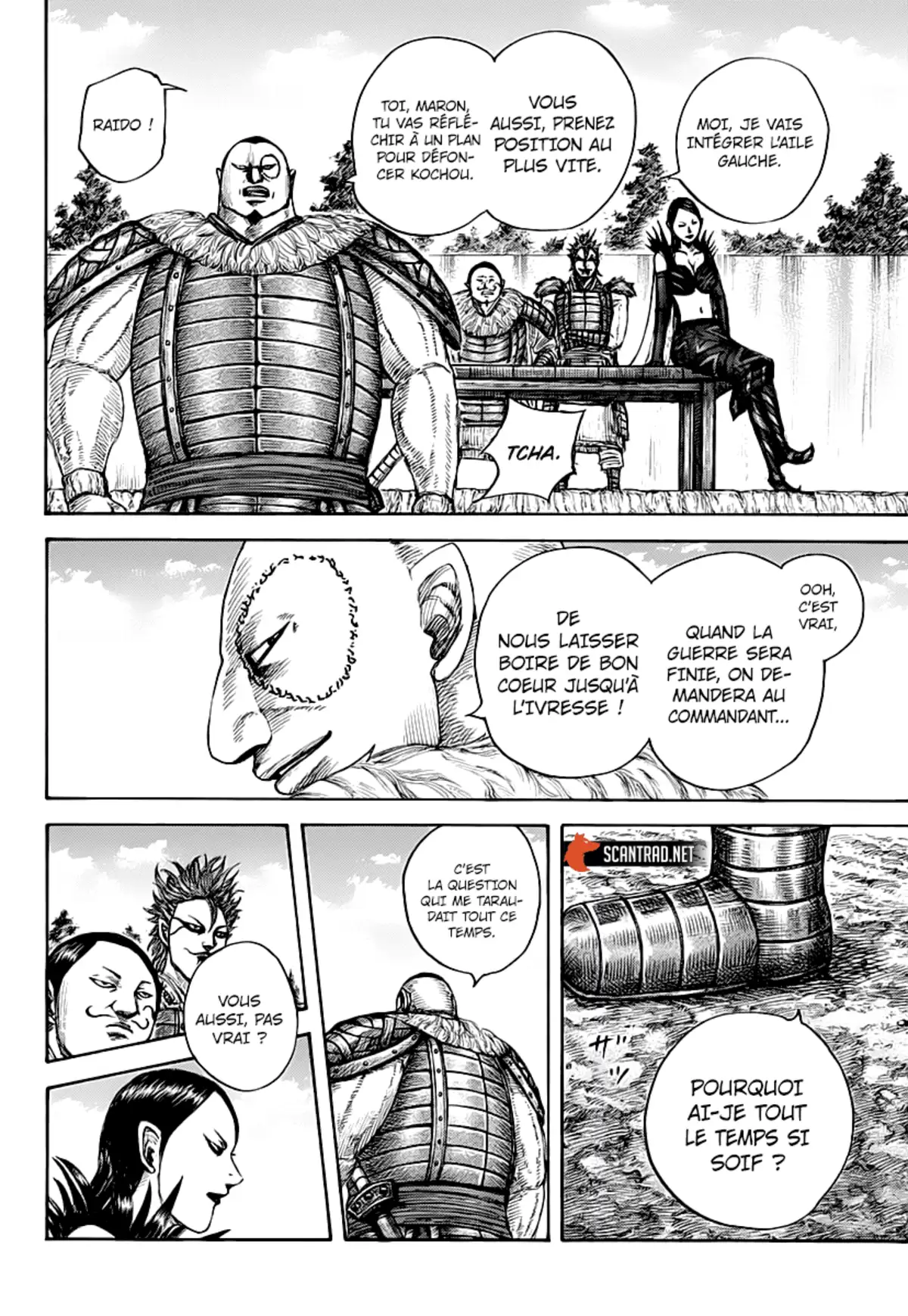 Kingdom Chapitre 676 page 17