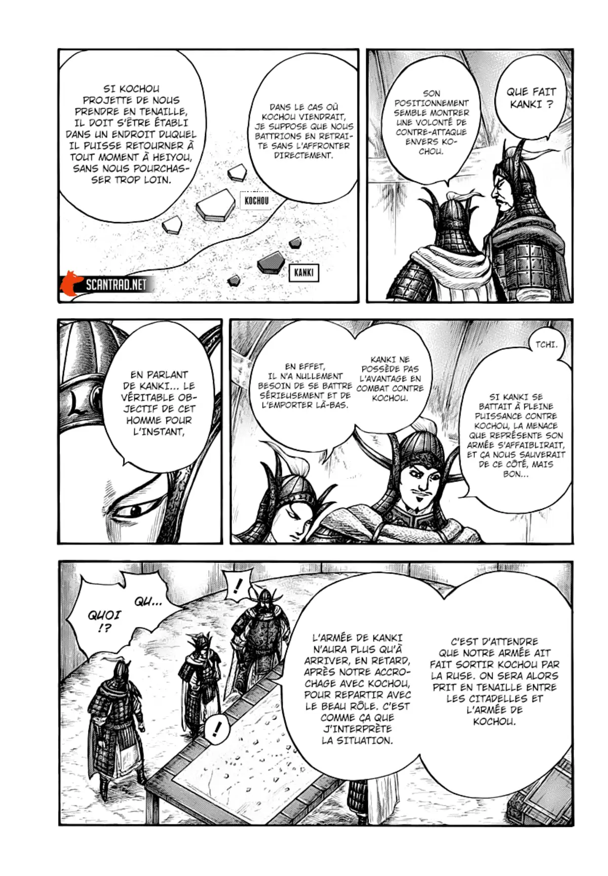 Kingdom Chapitre 676 page 6