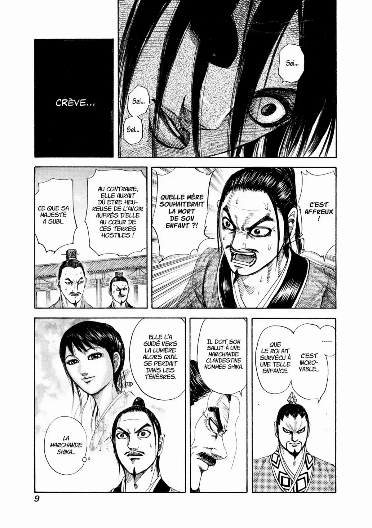 Kingdom Volume 18 page 10