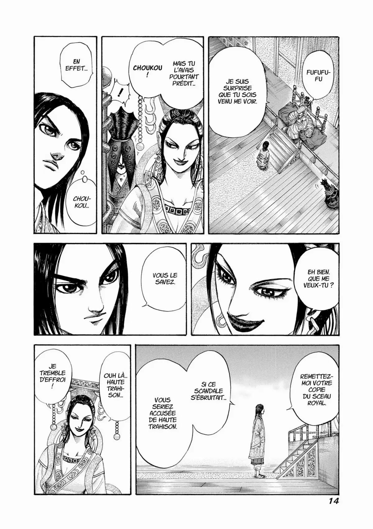 Kingdom Volume 18 page 14