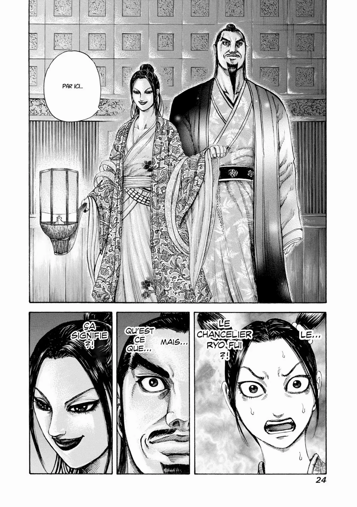 Kingdom Volume 18 page 24