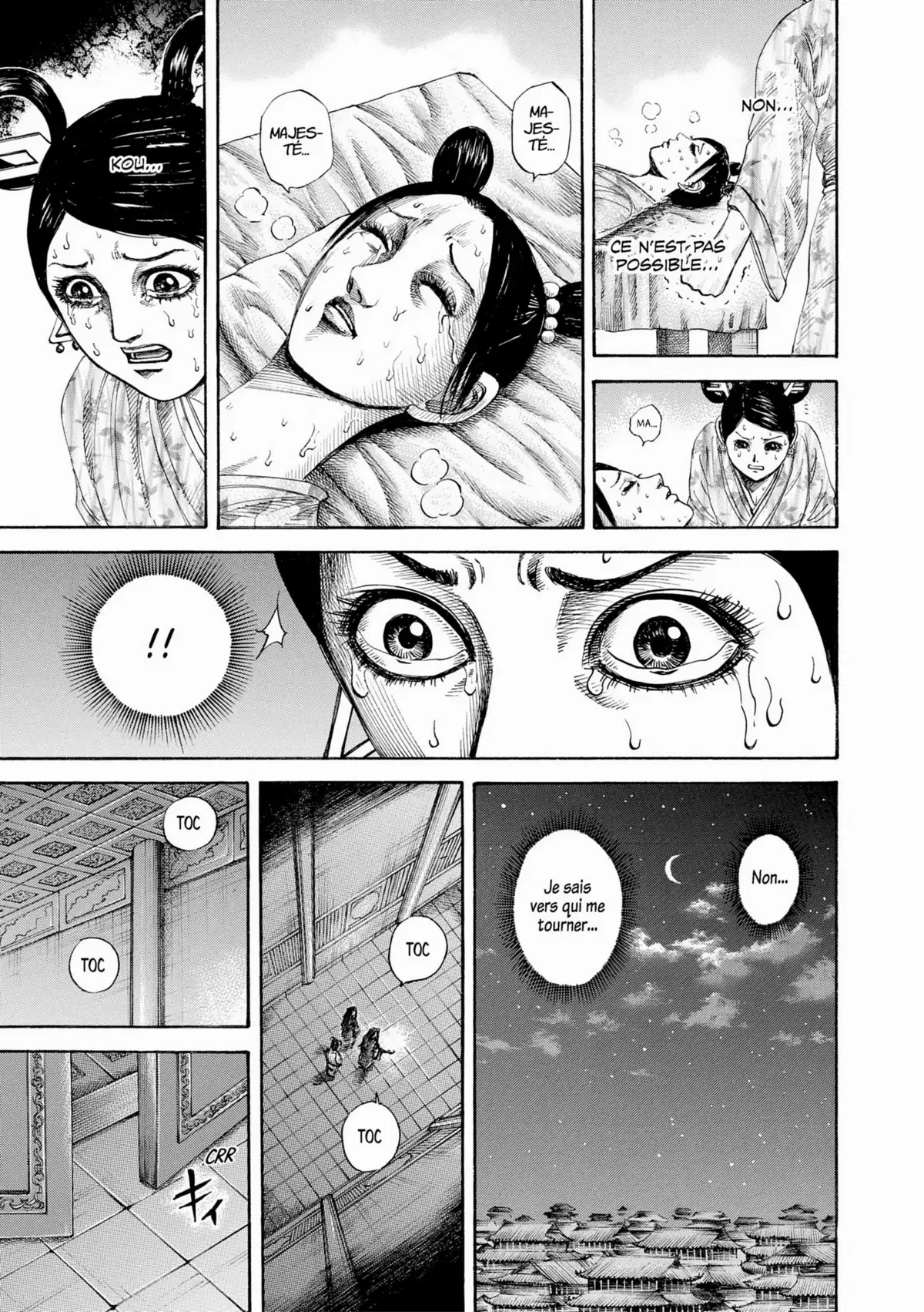 Kingdom Volume 18 page 49