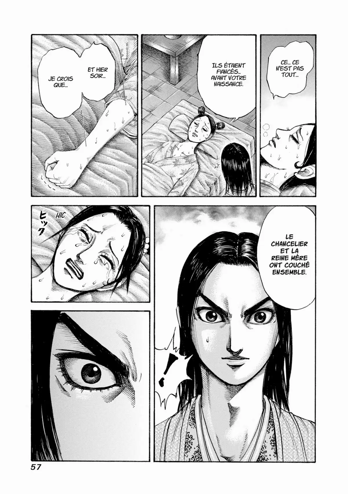 Kingdom Volume 18 page 57