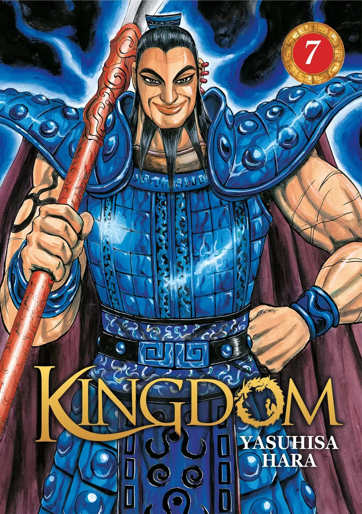 Kingdom Volume 7 page 1