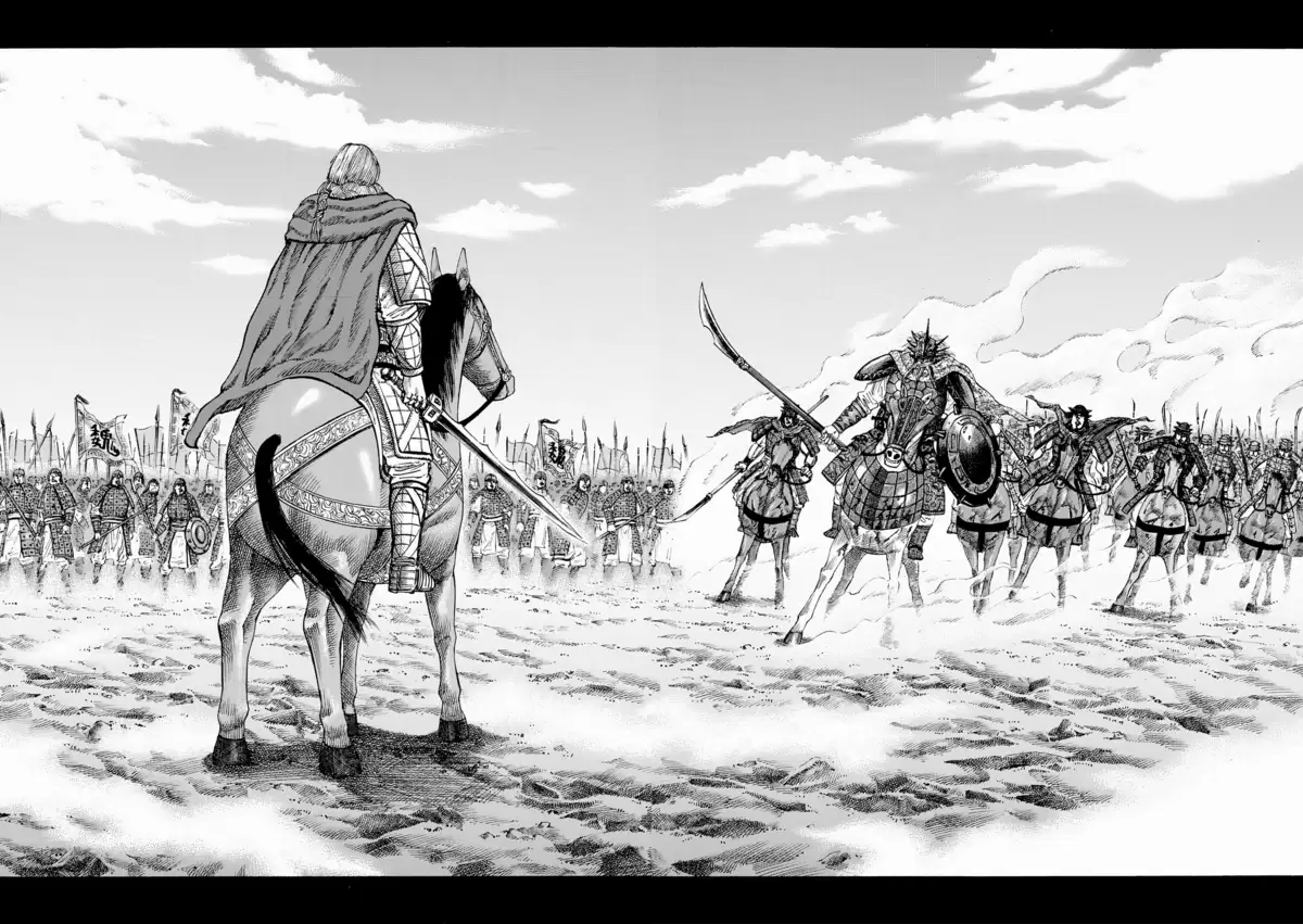 Kingdom Volume 7 page 124