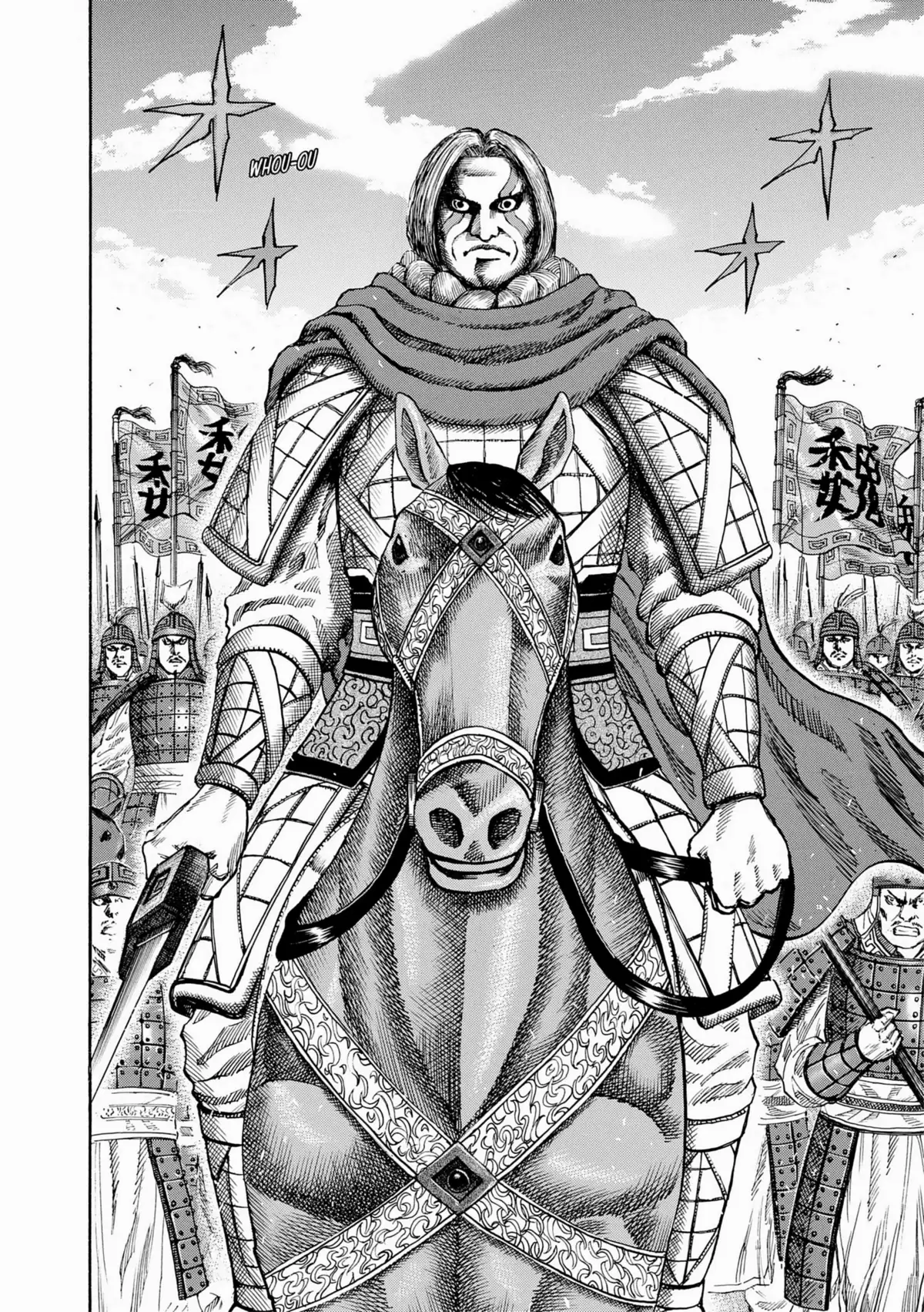 Kingdom Volume 7 page 125