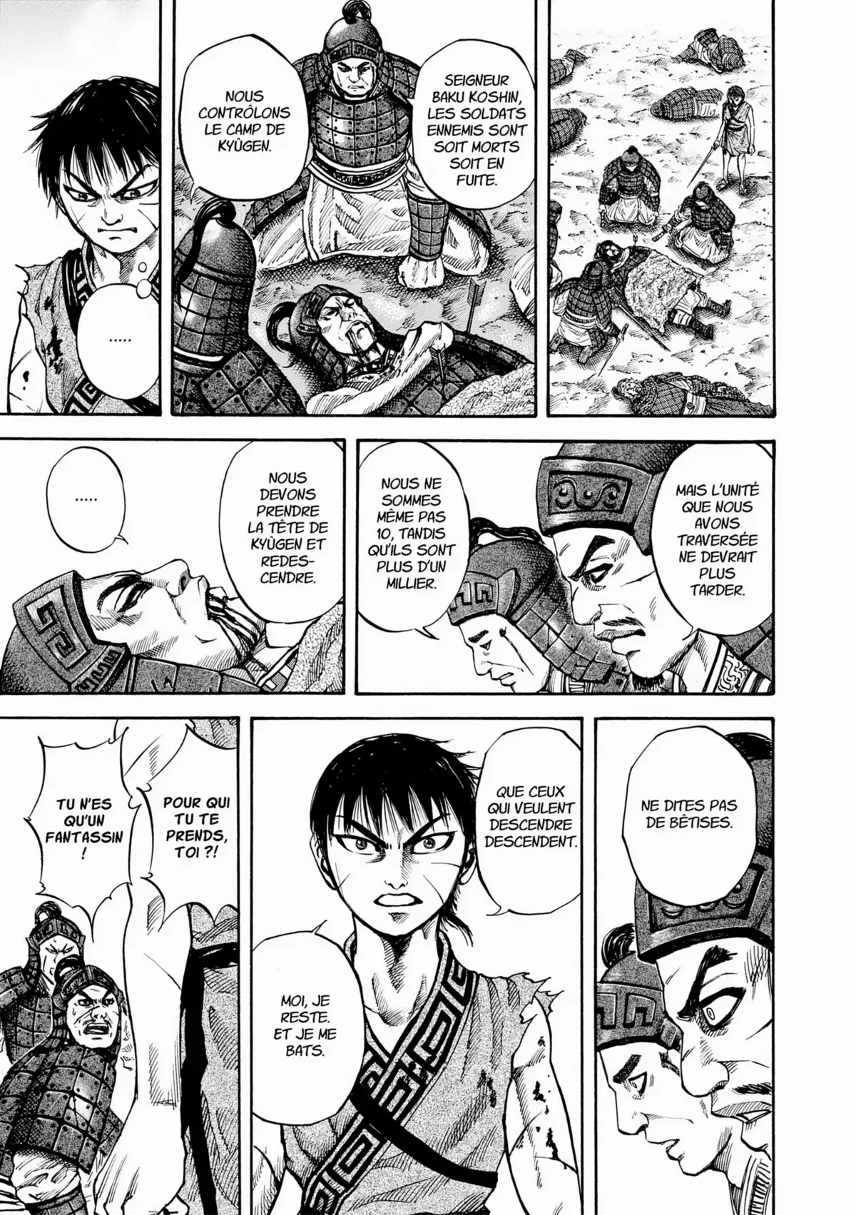 Kingdom Volume 7 page 13