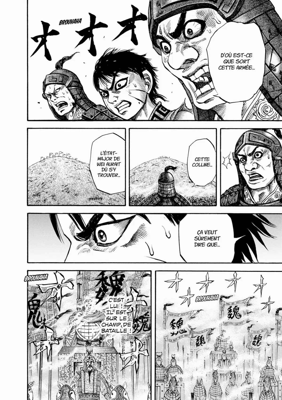 Kingdom Volume 7 page 17