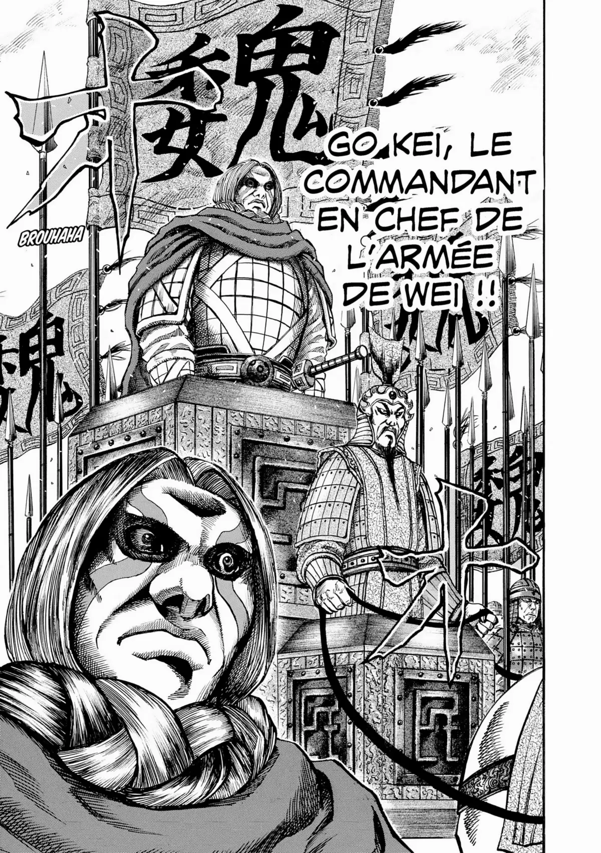 Kingdom Volume 7 page 18