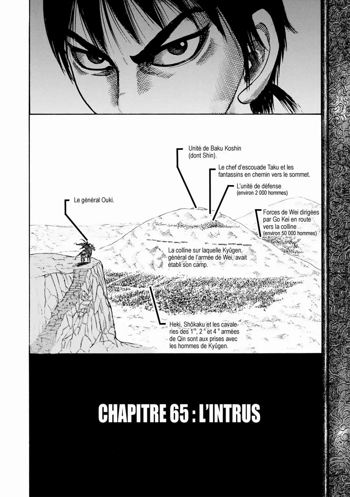 Kingdom Volume 7 page 22