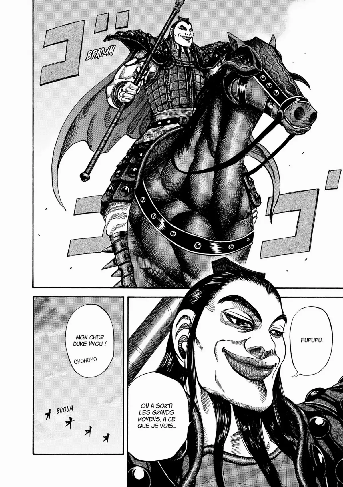 Kingdom Volume 7 page 23