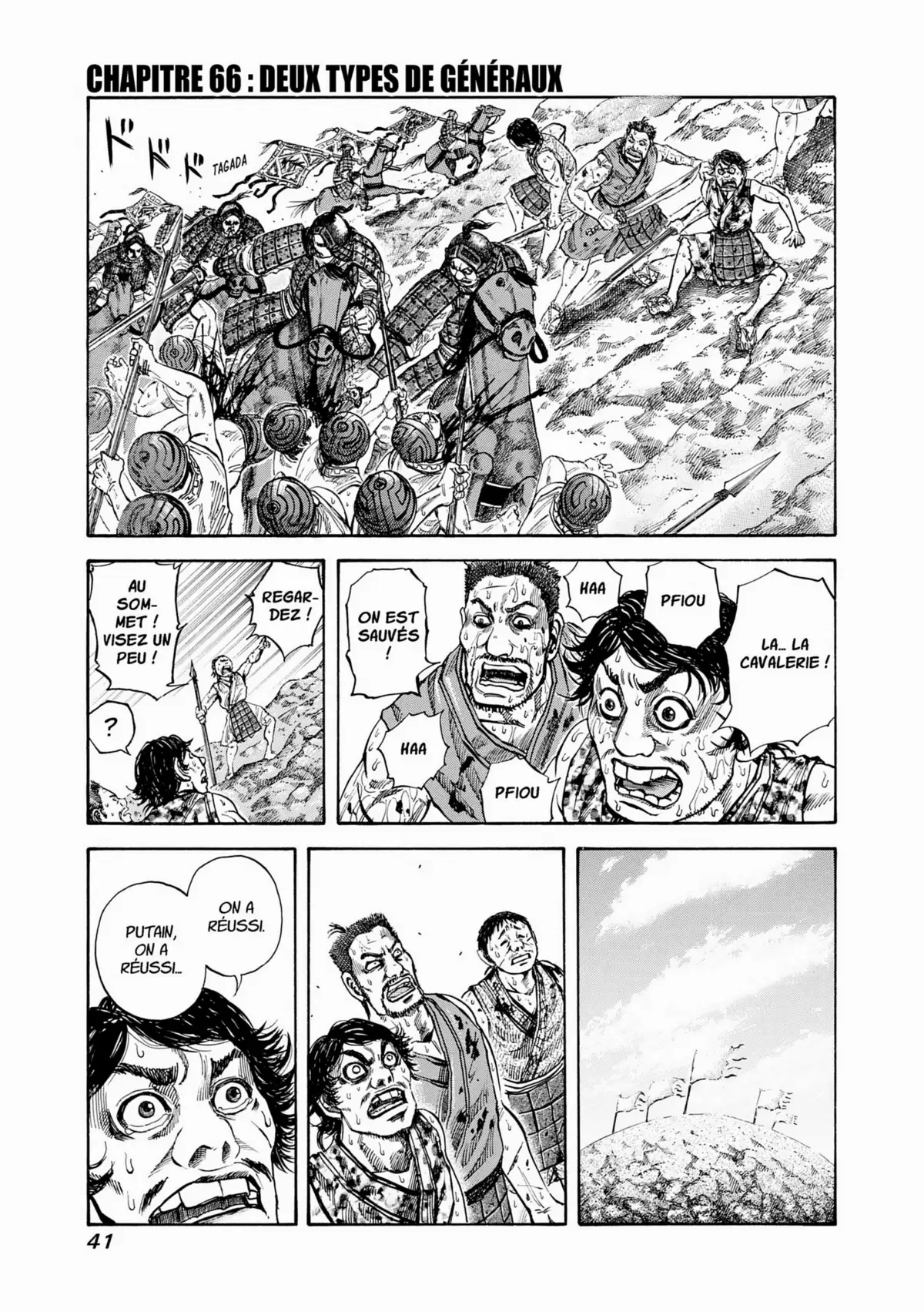Kingdom Volume 7 page 39
