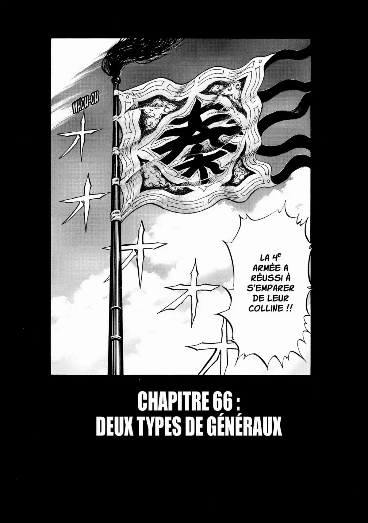 Kingdom Volume 7 page 40