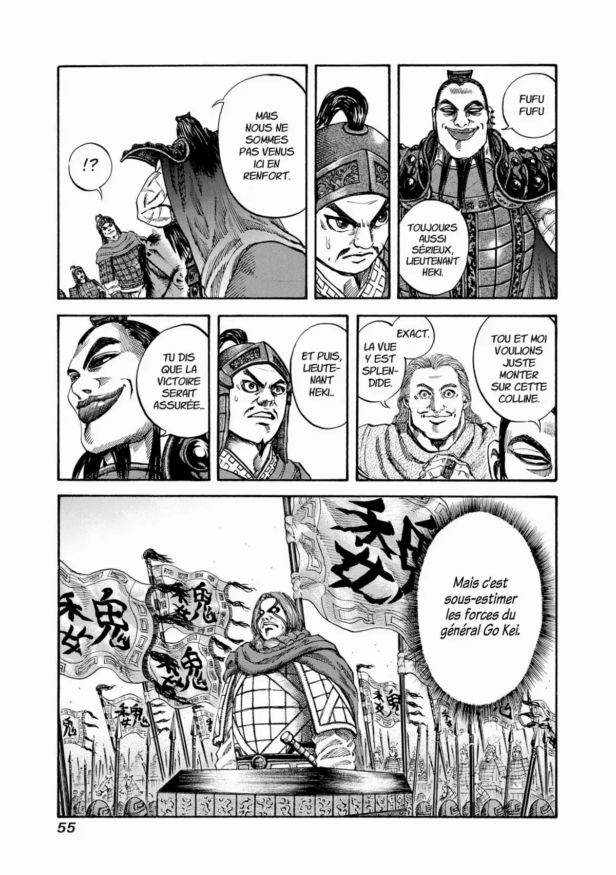 Kingdom Volume 7 page 53