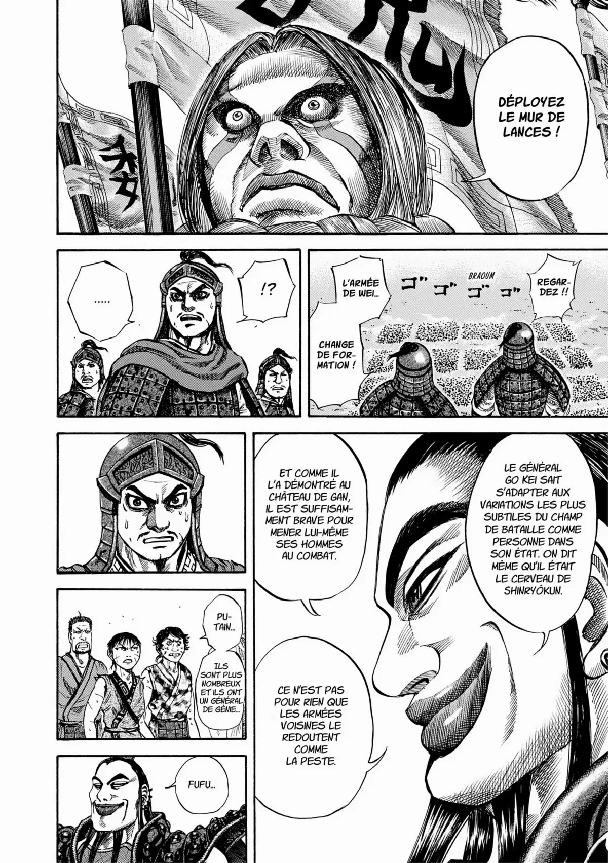 Kingdom Volume 7 page 54