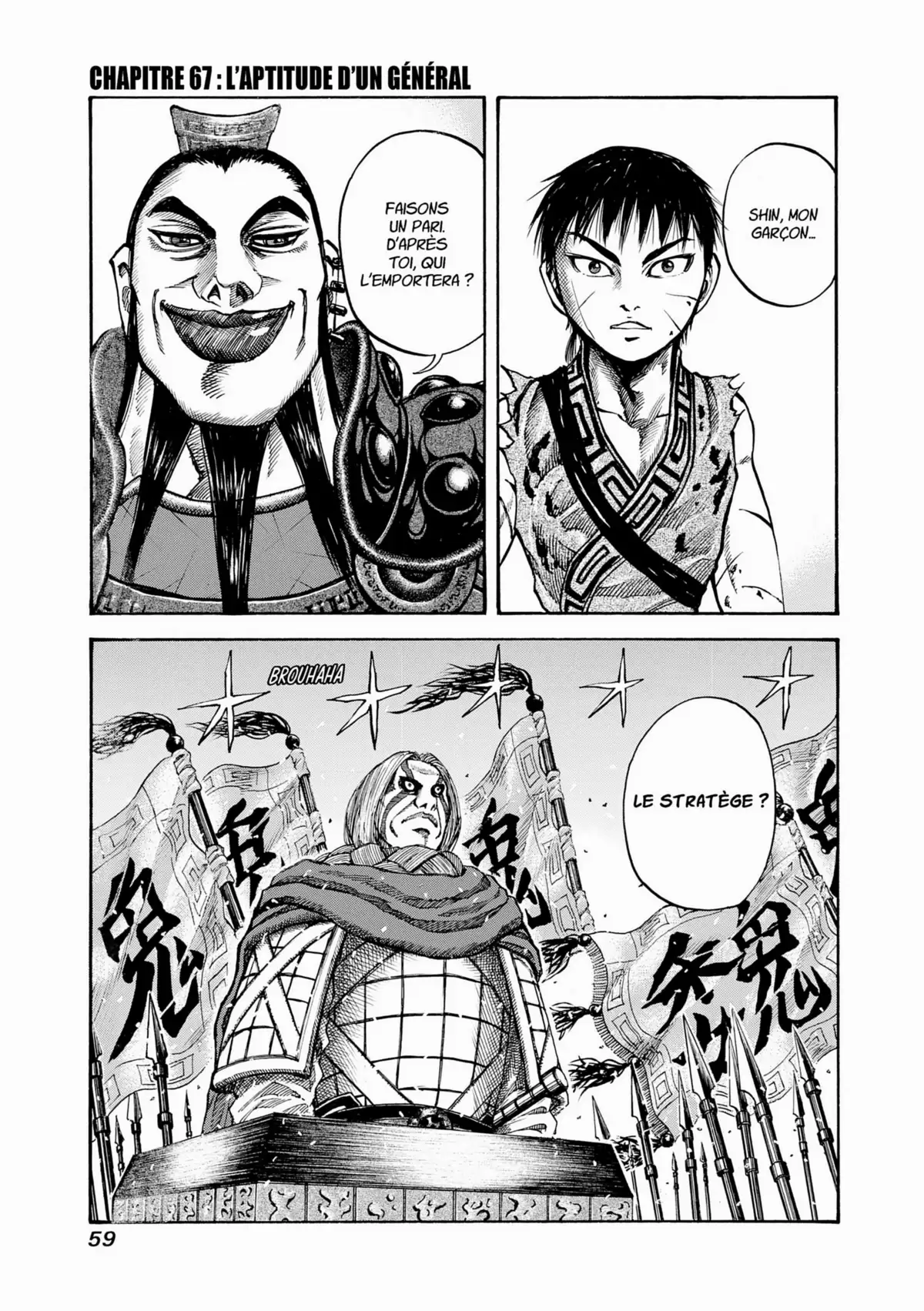 Kingdom Volume 7 page 57