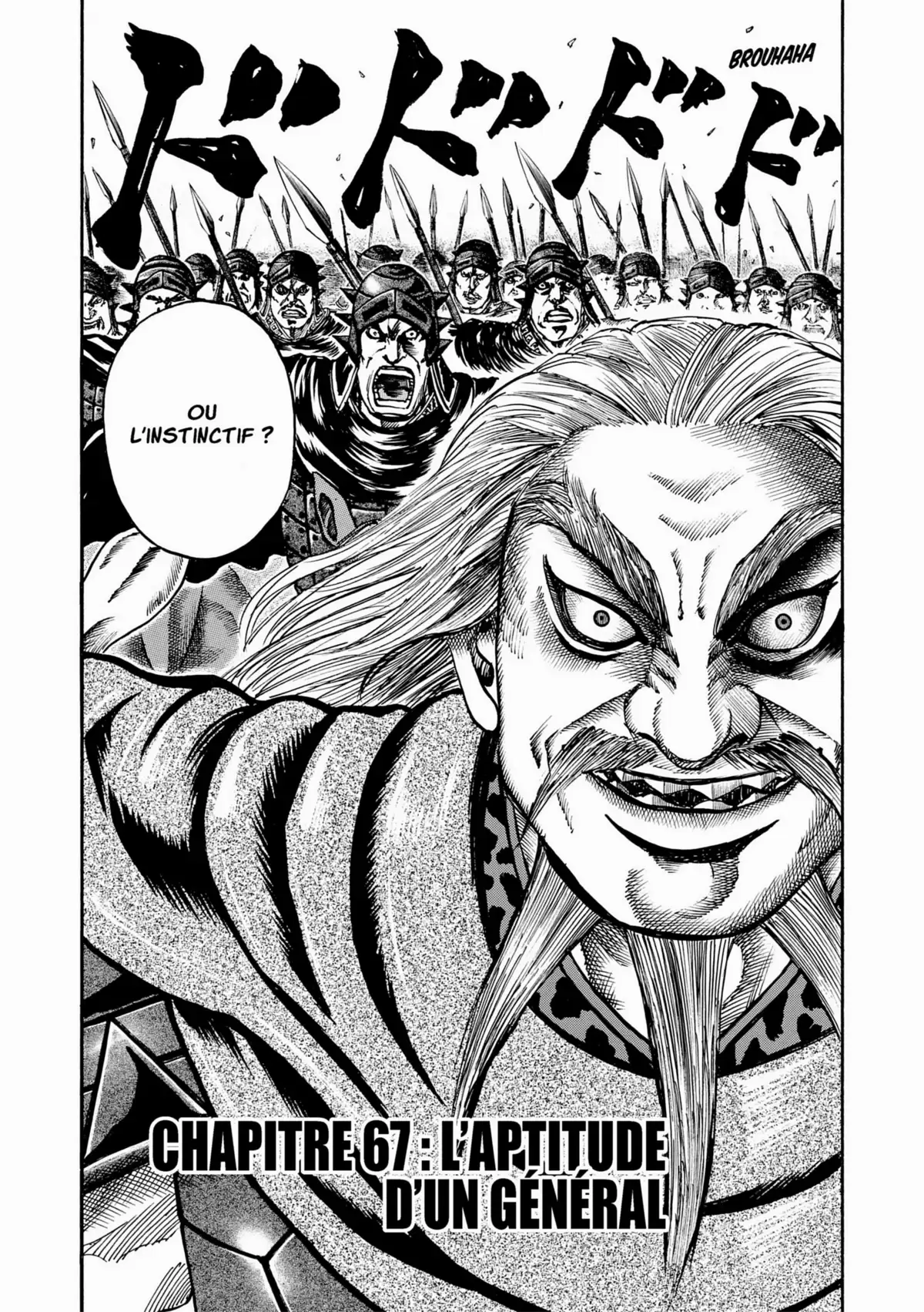 Kingdom Volume 7 page 58