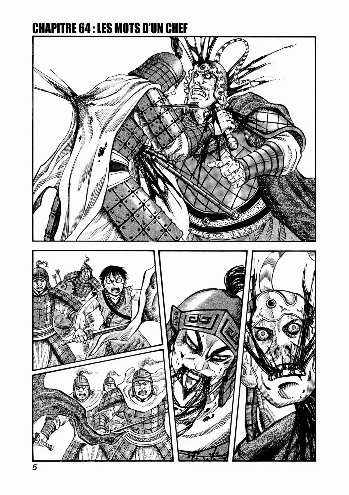 Kingdom Volume 7 page 6