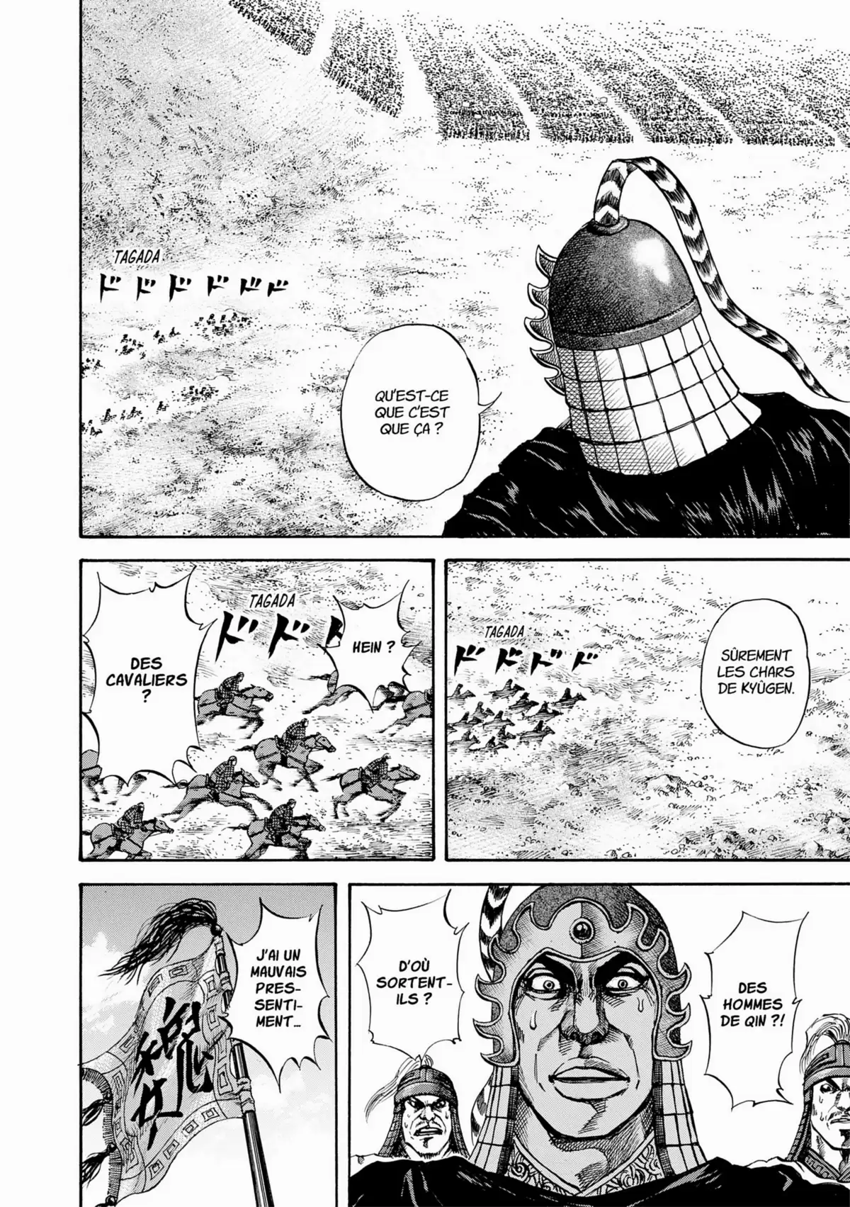 Kingdom Volume 7 page 62