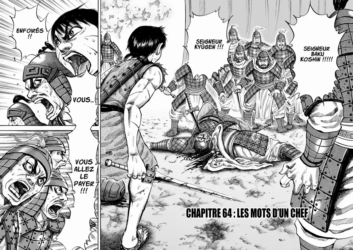 Kingdom Volume 7 page 7