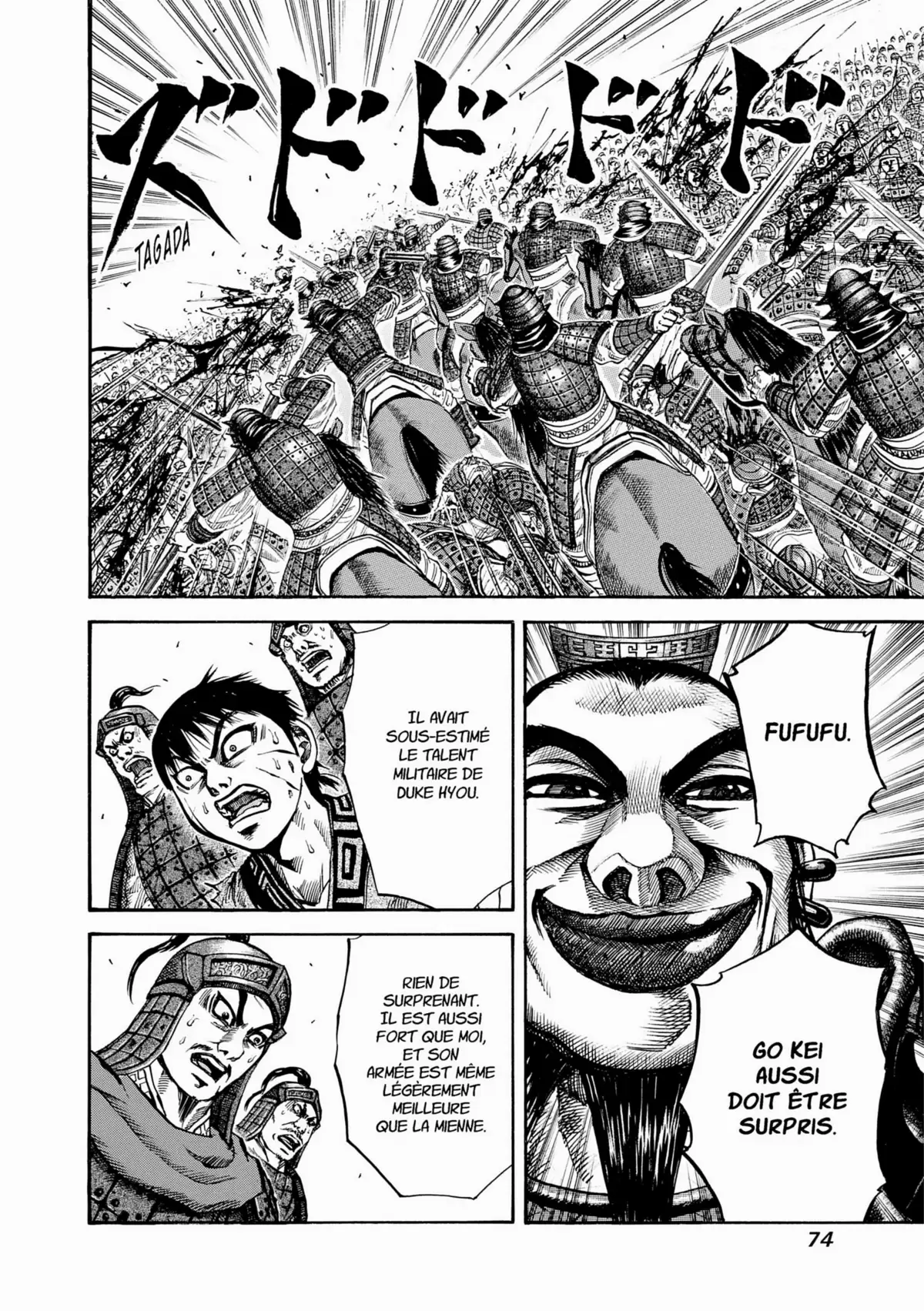 Kingdom Volume 7 page 71