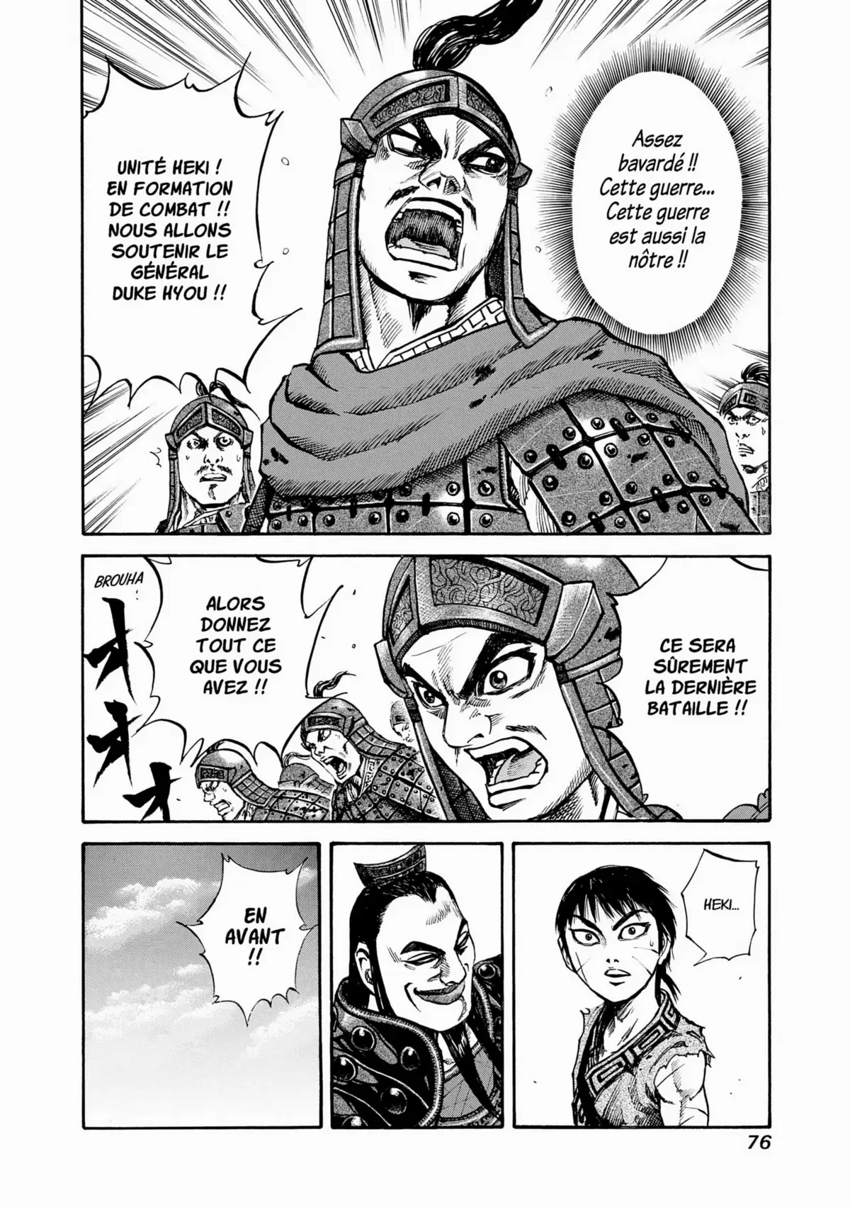 Kingdom Volume 7 page 73