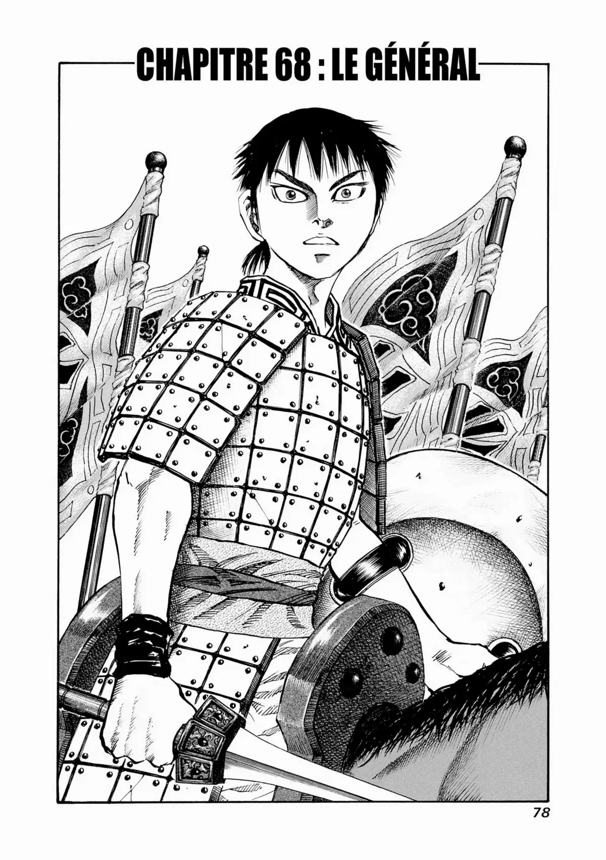 Kingdom Volume 7 page 75